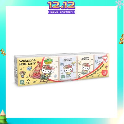 WATSONS Hello Kitty 3ply Velvety Soft Mini Hankies (Ultra Soft + Dermatologically Tested) 10s x 10 Packs