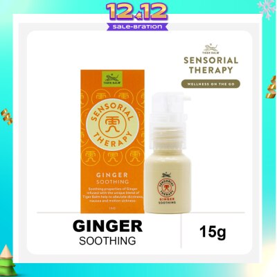 TIGER BALM Sensorial Therapy Ginger Soothing (To Alleviate Dizziness, Nausea & Motion Sickness) 15g