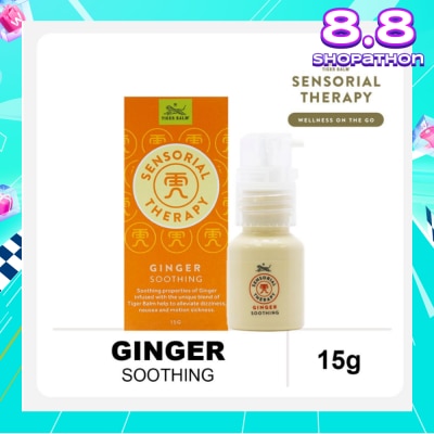TIGER BALM Sensorial Therapy Ginger Soothing (To Alleviate Dizziness, Nausea & Motion Sickness) 15g