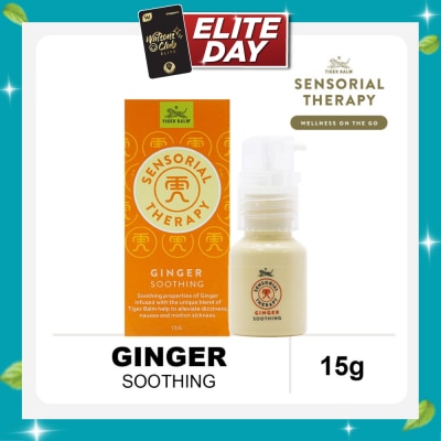 TIGER BALM Sensorial Therapy Ginger Soothing (To Alleviate Dizziness, Nausea & Motion Sickness) 15g image