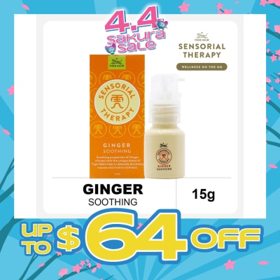 TIGER BALM - Sensorial Therapy Ginger Soothing (To Alleviate Dizziness, Nausea & Motion Sickness) 15g
