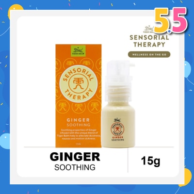 TIGER BALM Sensorial Therapy Ginger Soothing (To Alleviate Dizziness, Nausea & Motion Sickness) 15g