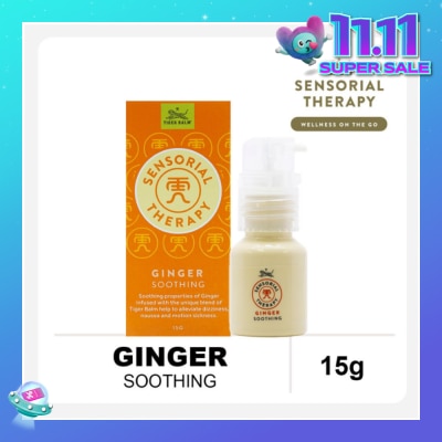TIGER BALM Sensorial Therapy Ginger Soothing (To Alleviate Dizziness, Nausea & Motion Sickness) 15g