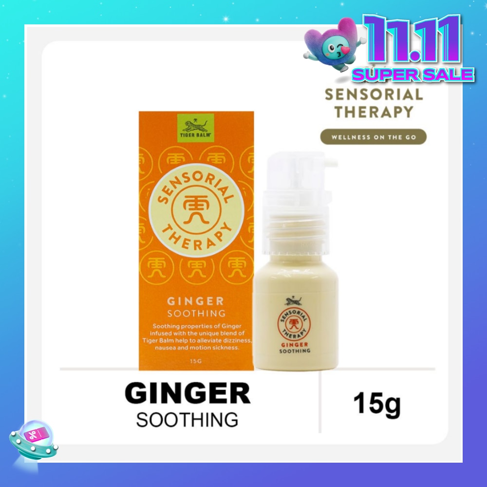 Sensorial Therapy Ginger Soothing (To Alleviate Dizziness, Nausea & Motion Sickness) 15g