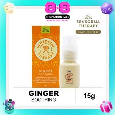 TIGER BALM - Sensorial Therapy Ginger Soothing (To Alleviate Dizziness, Nausea & Motion Sickness) 15g