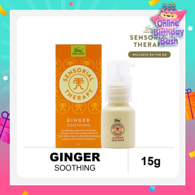 TIGER BALM Sensorial Therapy Ginger Soothing (To Alleviate Dizziness, Nausea & Motion Sickness) 15g