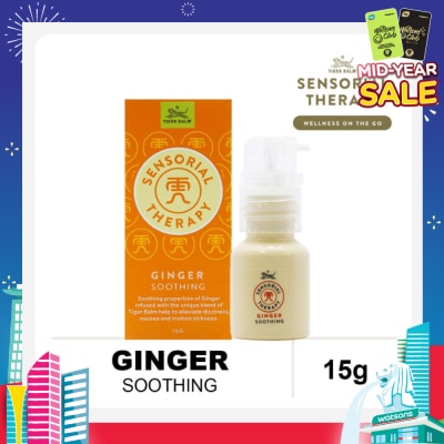 TIGER BALM Sensorial Therapy Ginger Soothing (To Alleviate Dizziness, Nausea & Motion Sickness) 15g