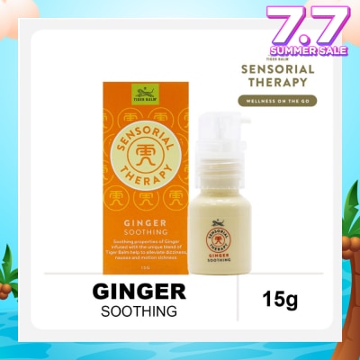 TIGER BALM Sensorial Therapy Ginger Soothing (To Alleviate Dizziness, Nausea & Motion Sickness) 15g
