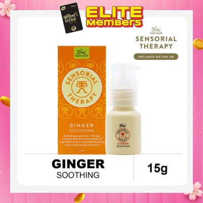 TIGER BALM Sensorial Therapy Ginger Soothing (To Alleviate Dizziness, Nausea & Motion Sickness) 15g