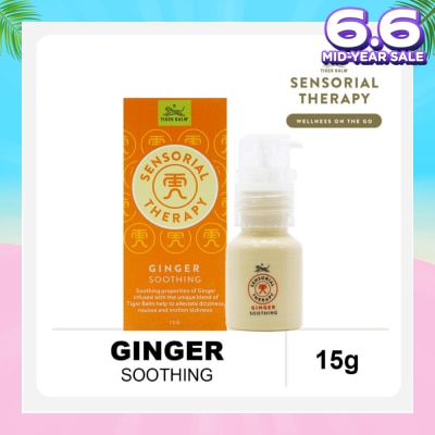 TIGER BALM Sensorial Therapy Ginger Soothing (To Alleviate Dizziness, Nausea & Motion Sickness) 15g
