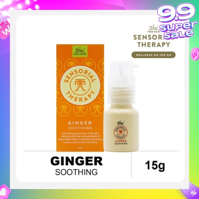 TIGER BALM Sensorial Therapy Ginger Soothing (To Alleviate Dizziness, Nausea & Motion Sickness) 15g