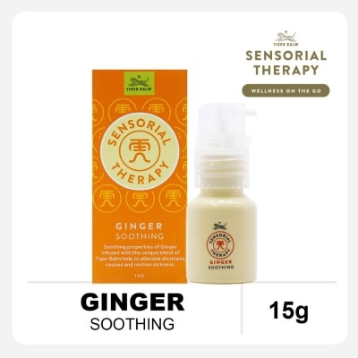 TIGER BALM Sensorial Therapy Ginger Soothing (To Alleviate Dizziness, Nausea & Motion Sickness) 15g