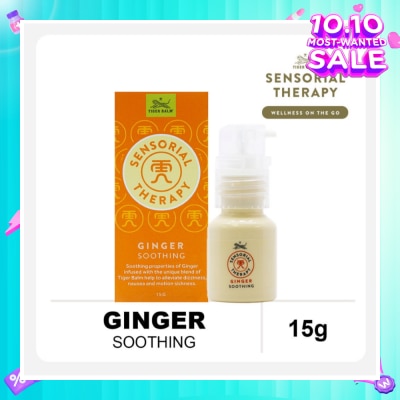 TIGER BALM Sensorial Therapy Ginger Soothing (To Alleviate Dizziness, Nausea & Motion Sickness) 15g