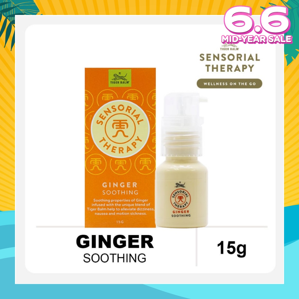 Sensorial Therapy Ginger Soothing (To Alleviate Dizziness, Nausea & Motion Sickness) 15g