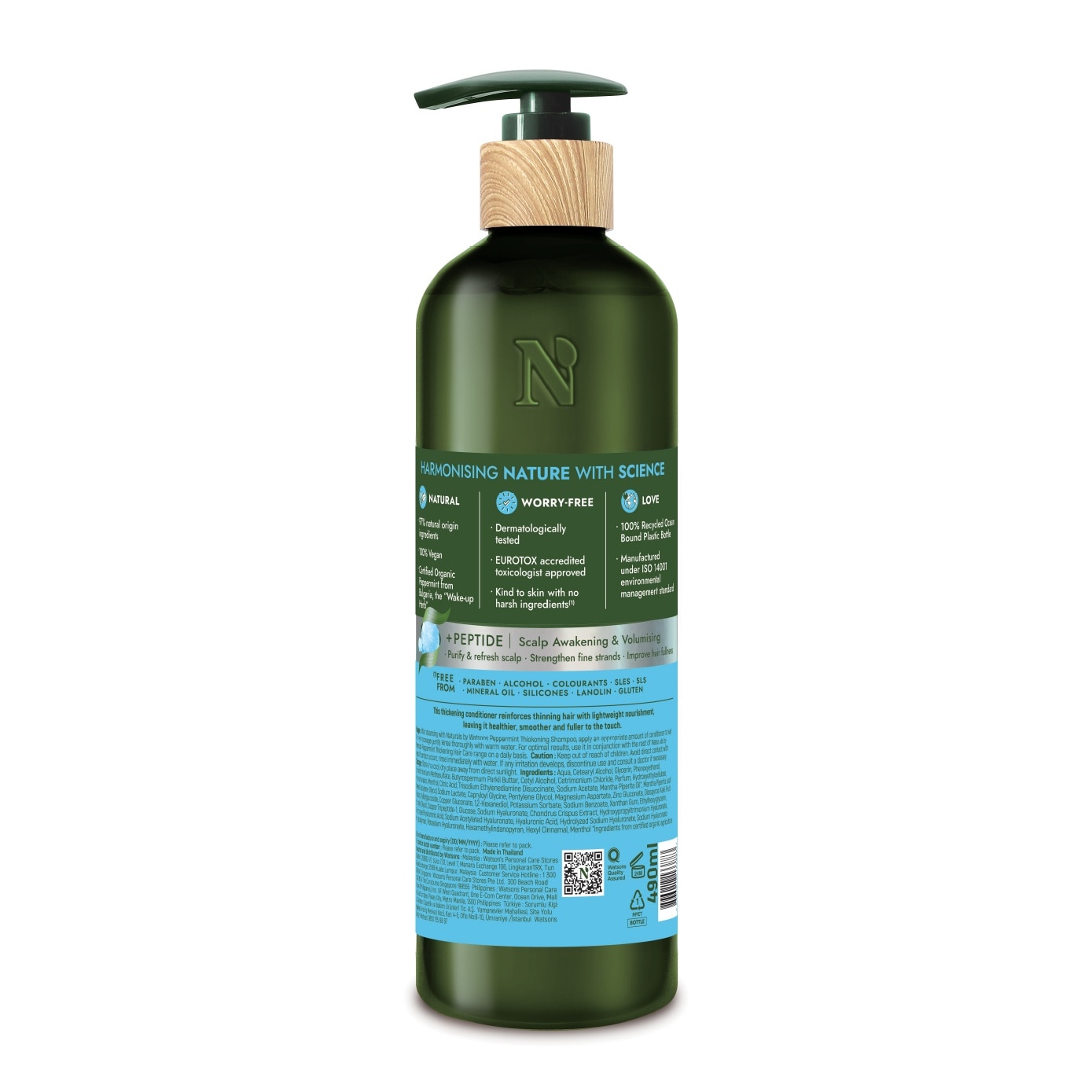 Peppermint + Peptide Thickening Conditioner 490ml image