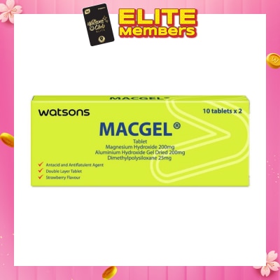 WATSONS Macgel Tablets Strawberry Flavour (Helps with Digestion Peptic and Duodenal Ulcer Inflammation of Gastritis) 20s