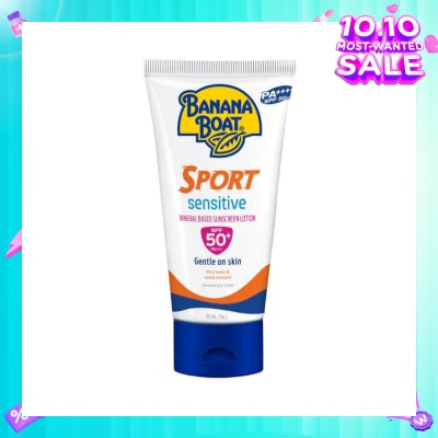 BANANA BOAT Sport Sensitive Mineral Based Sunscreen Lotion SPF50+PA++++ (Gentle On Skin & Very Water & Sweat Resistant) 90ml