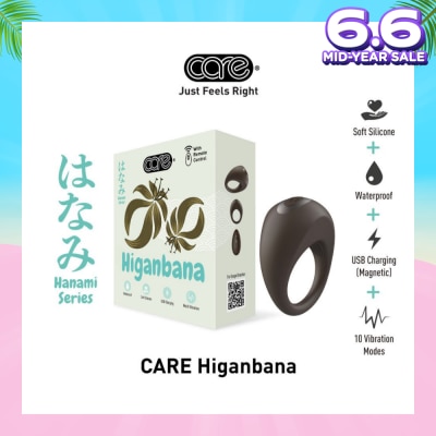CARE Hanami Higanbana Vibrating Penile Ring Soft Silicone (With Remote Control & 10 Vibration Modes) 1s
