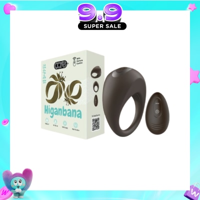 CARE - Hanami Higanbana Vibrating Penile Ring Soft Silicone 1s image