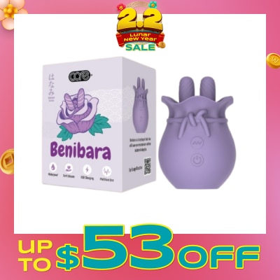 CARE Hanami Benibara Dual Tip Massager Soft Silicone 1s