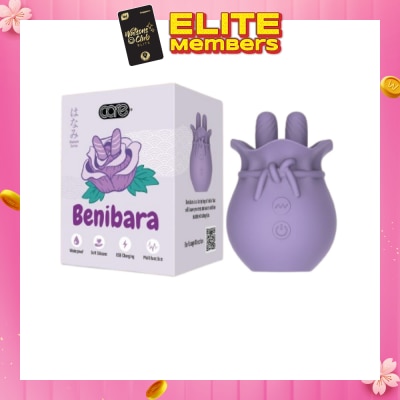 CARE Hanami Benibara Dual Tip Massager Soft Silicone 1s