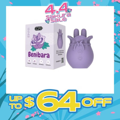 CARE - Hanami Benibara Dual Tip Massager Soft Silicone 1s