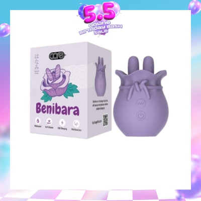 CARE - Hanami Benibara Dual Tip Massager Soft Silicone 1s