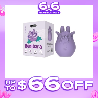 CARE - Hanami Benibara Dual Tip Massager Soft Silicone 1s