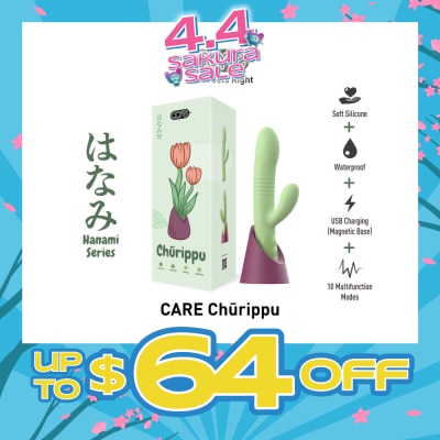 CARE - Hanami Churippu Decorative Massager Soft Silicone (Waterproof & 10 Multifunction Modes) 1s
