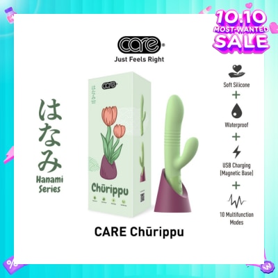 CARE Hanami Churippu Decorative Massager Soft Silicone (Waterproof & 10 Multifunction Modes) 1s