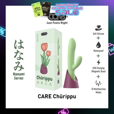 CARE Hanami Churippu Decorative Massager Soft Silicone (Waterproof & 10 Multifunction Modes) 1s