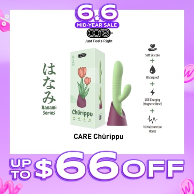 CARE - Hanami Churippu Decorative Massager Soft Silicone (Waterproof & 10 Multifunction Modes) 1s