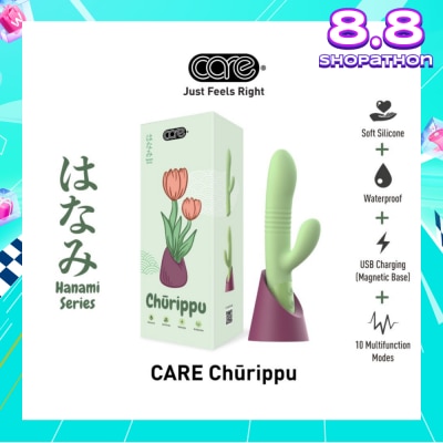 CARE Hanami Churippu Decorative Massager Soft Silicone (Waterproof & 10 Multifunction Modes) 1s
