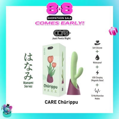 CARE - Hanami Churippu Decorative Massager Soft Silicone (Waterproof & 10 Multifunction Modes) 1s
