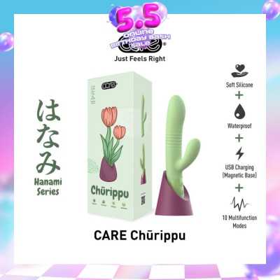 CARE - Hanami Churippu Decorative Massager Soft Silicone (Waterproof & 10 Multifunction Modes) 1s