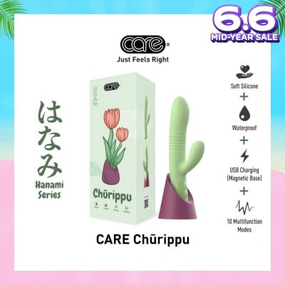 CARE Hanami Churippu Decorative Massager Soft Silicone (Waterproof & 10 Multifunction Modes) 1s