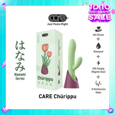 CARE Hanami Churippu Decorative Massager Soft Silicone (Waterproof & 10 Multifunction Modes) 1s