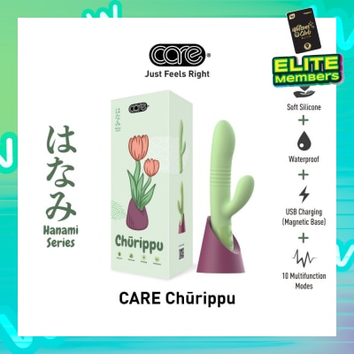 CARE Hanami Churippu Decorative Massager Soft Silicone (Waterproof & 10 Multifunction Modes) 1s