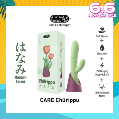 CARE Hanami Churippu Decorative Massager Soft Silicone (Waterproof & 10 Multifunction Modes) 1s
