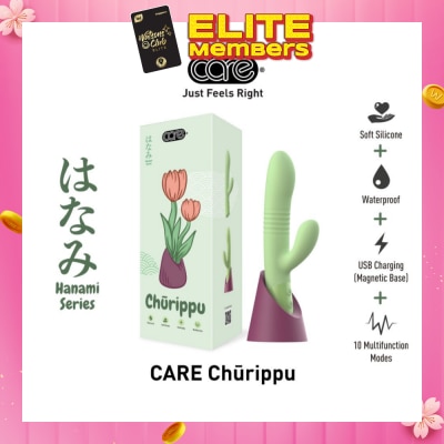 CARE Hanami Churippu Decorative Massager Soft Silicone (Waterproof & 10 Multifunction Modes) 1s
