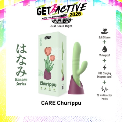 CARE - Hanami Churippu Decorative Massager Soft Silicone (Waterproof & 10 Multifunction Modes) 1s image