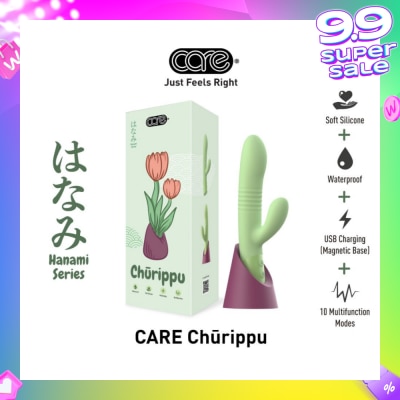 CARE Hanami Churippu Decorative Massager Soft Silicone (Waterproof & 10 Multifunction Modes) 1s