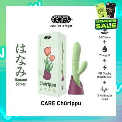 CARE Hanami Churippu Decorative Massager Soft Silicone (Waterproof & 10 Multifunction Modes) 1s