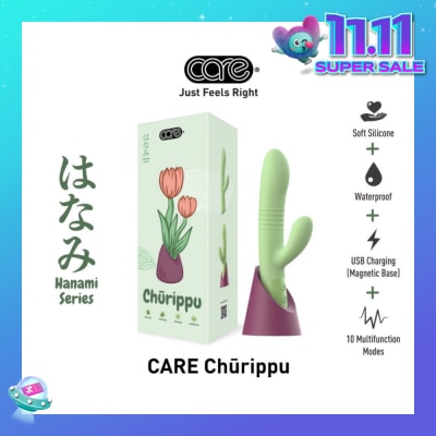 CARE Hanami Churippu Decorative Massager Soft Silicone (Waterproof & 10 Multifunction Modes) 1s