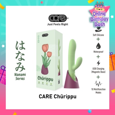 CARE Hanami Churippu Decorative Massager Soft Silicone (Waterproof & 10 Multifunction Modes) 1s
