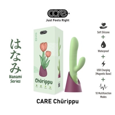 CARE Hanami Churippu Decorative Massager Soft Silicone (Waterproof & 10 Multifunction Modes) 1s