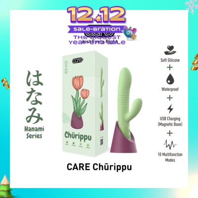 CARE Hanami Churippu Decorative Massager Soft Silicone (Waterproof & 10 Multifunction Modes) 1s