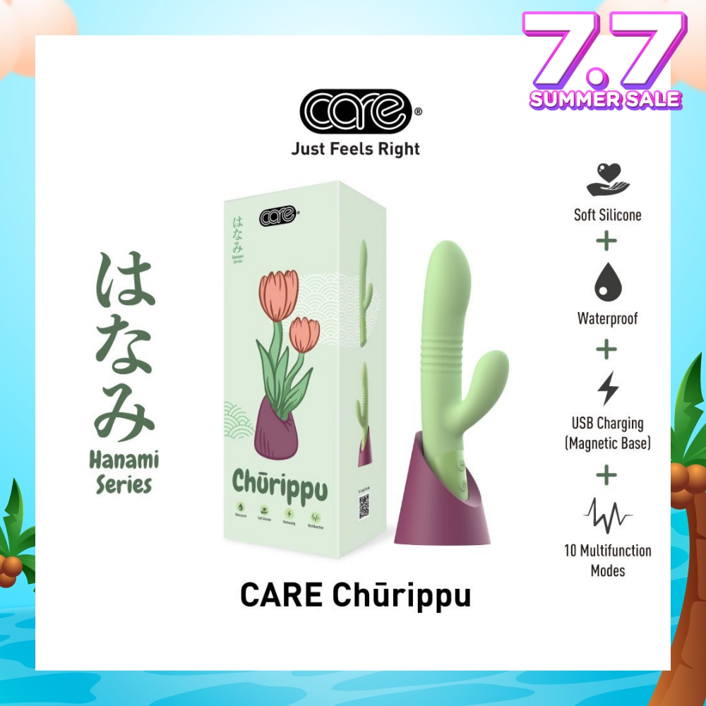 Hanami Churippu Decorative Massager Soft Silicone (Waterproof & 10 Multifunction Modes) 1s