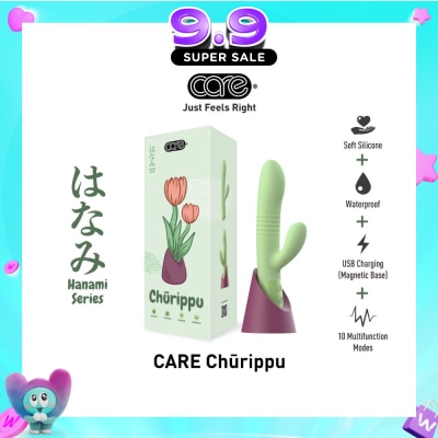 CARE - Hanami Churippu Decorative Massager Soft Silicone (Waterproof & 10 Multifunction Modes) 1s image