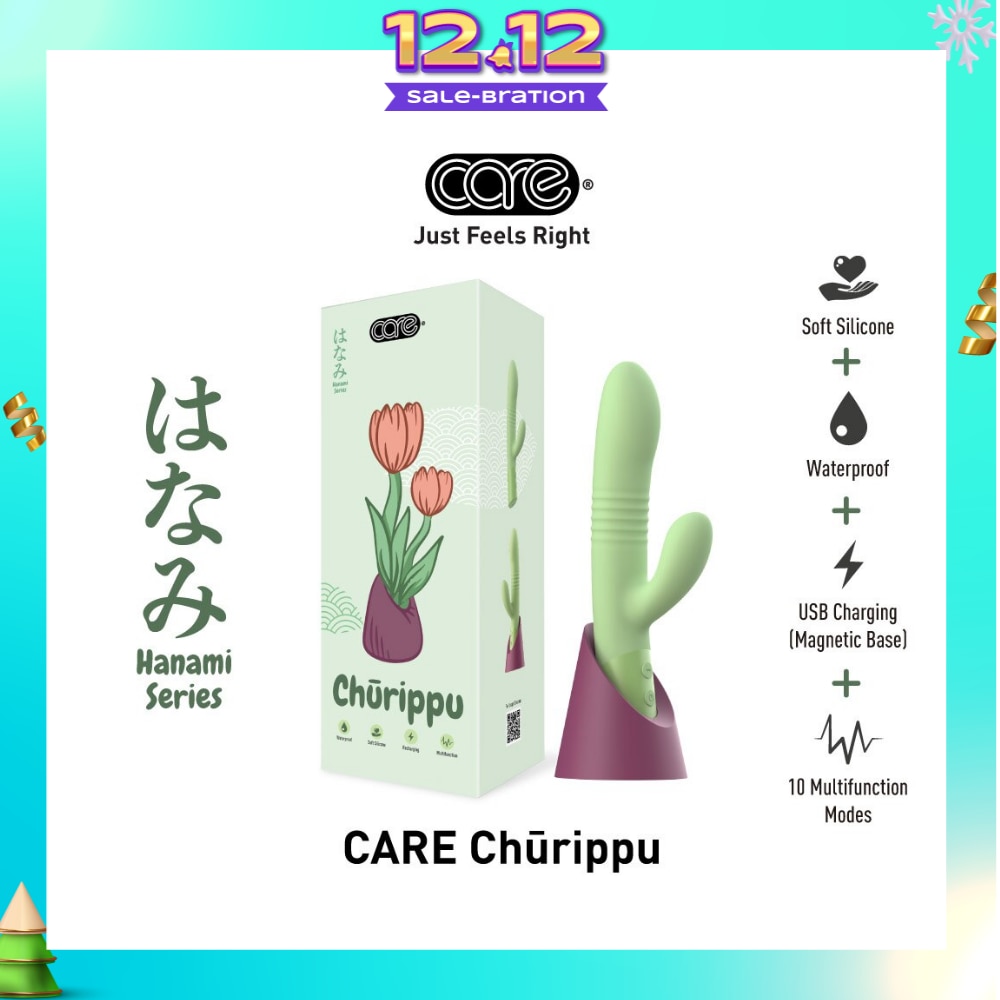 Hanami Churippu Decorative Massager Soft Silicone (Waterproof & 10 Multifunction Modes) 1s